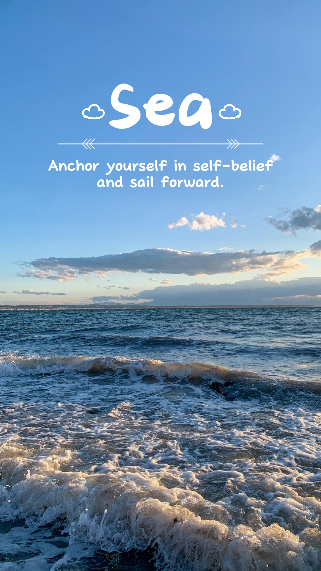 벽지 크리에이티브 포스터 풍경 바다 물결 미니멀리스트 인용문