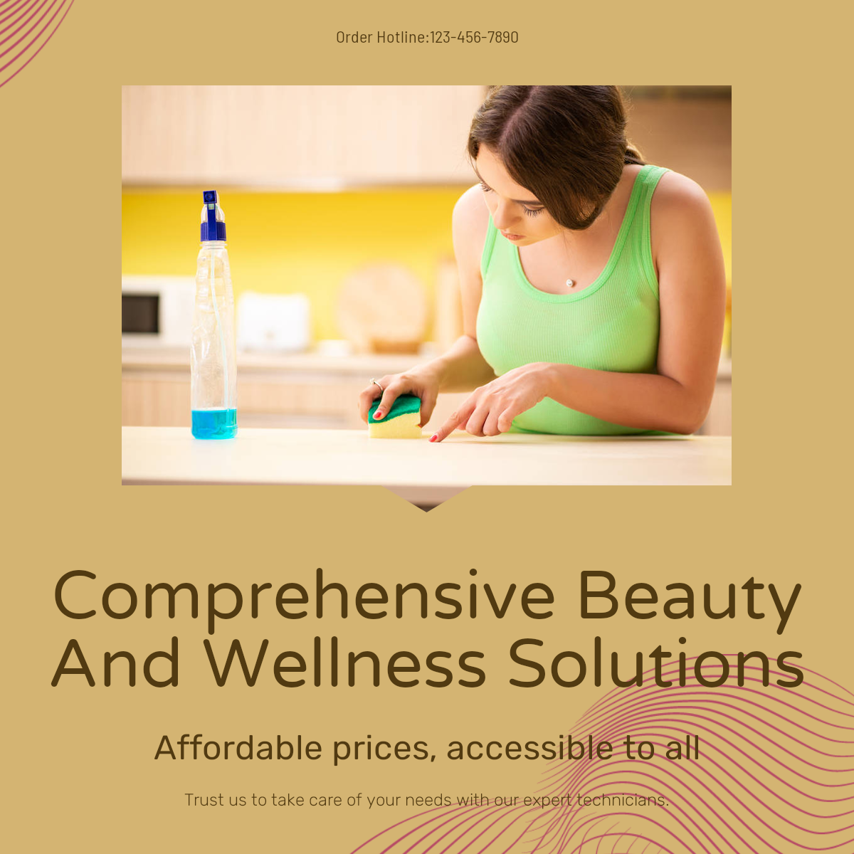 서비스 효과 표시