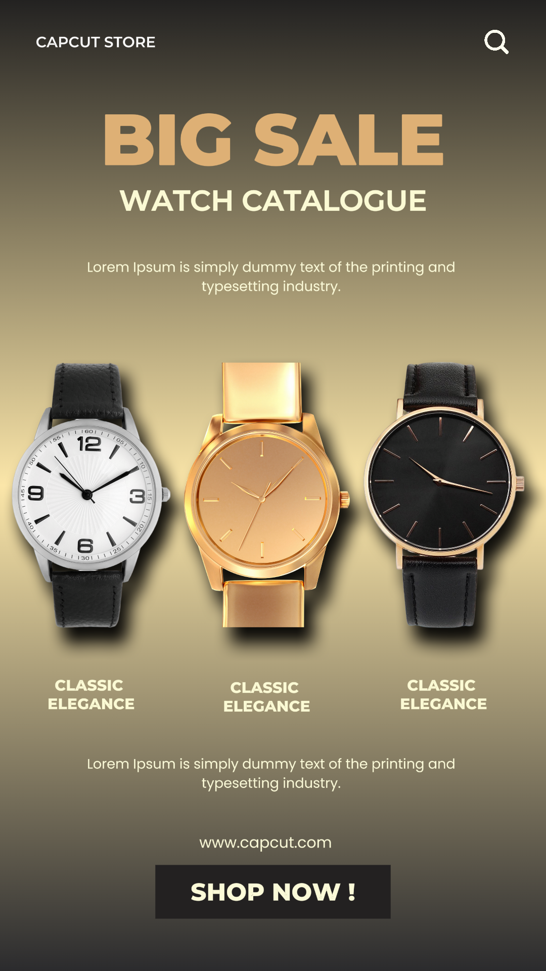 패션 산업 빅 패션 세일