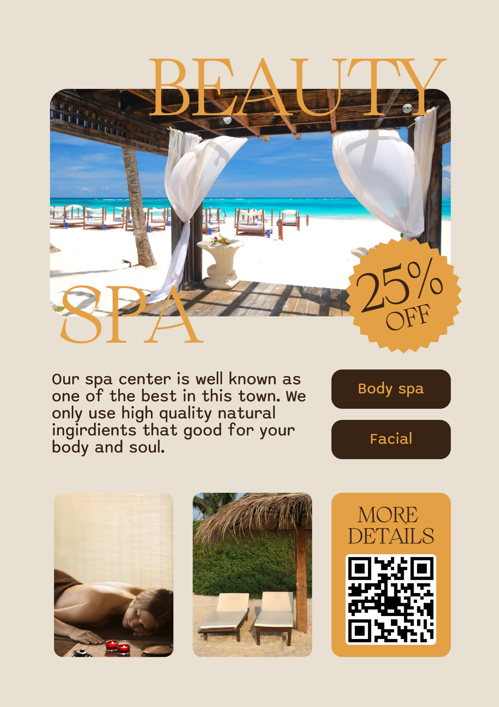 뷰티 스파 홍보 포스터