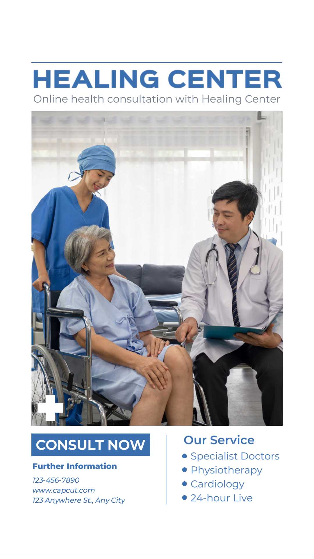 라이프 서비스 인스타그램 스토리