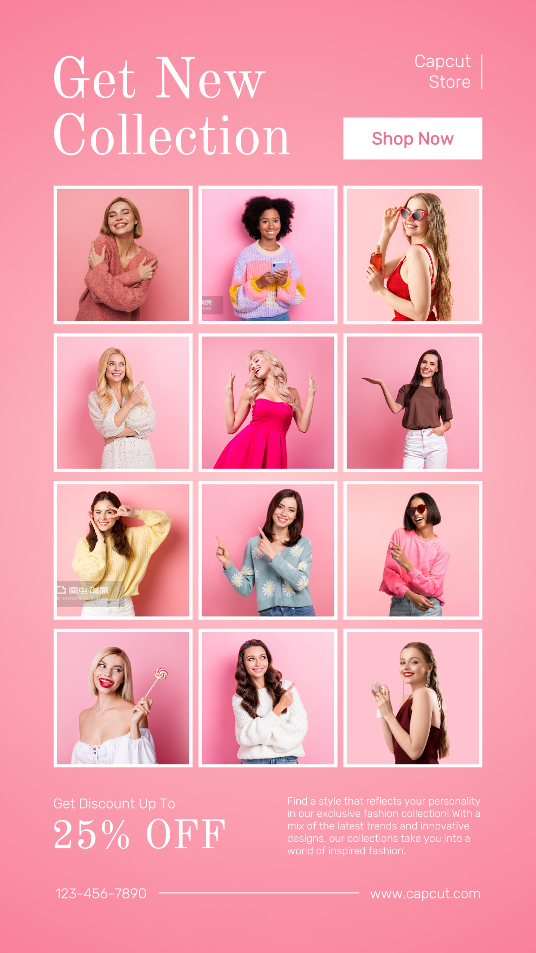 패션 컬렉션 틱톡 톤 온 톤 스타일 핑크