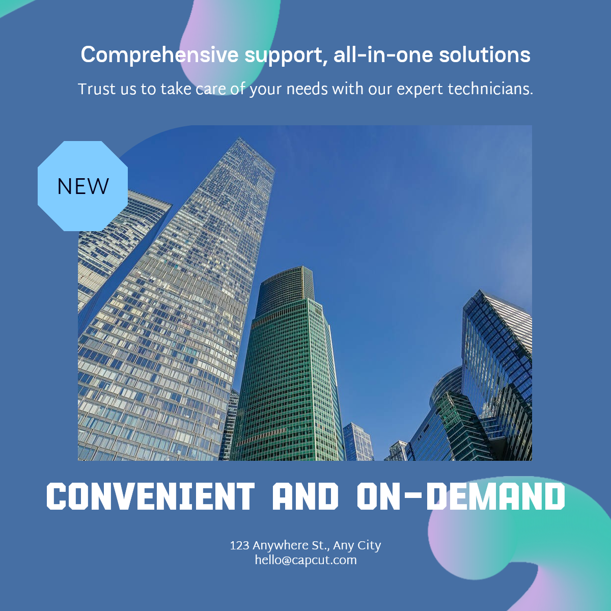 서비스 효과 표시