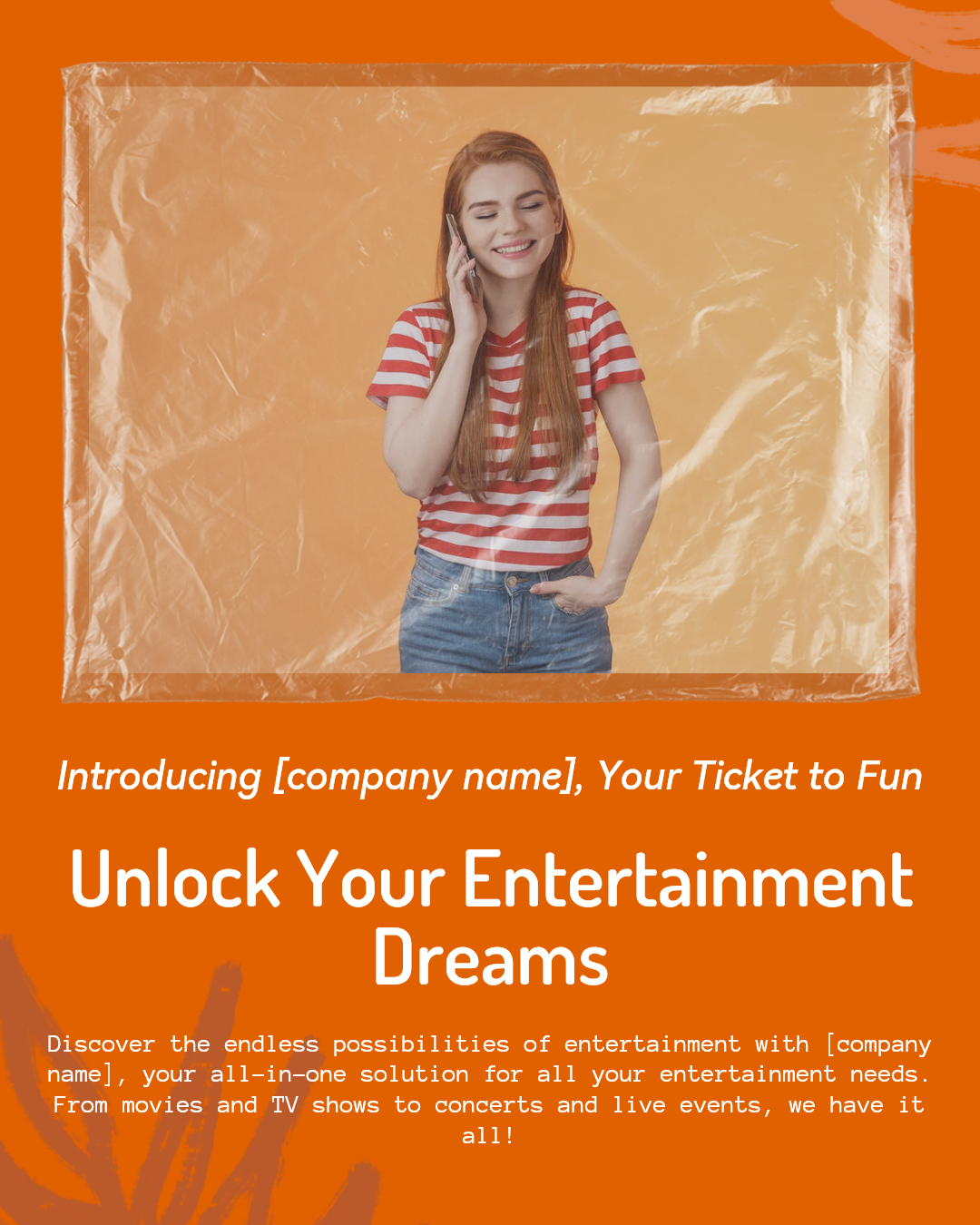 엔터테인먼트 회사 소개