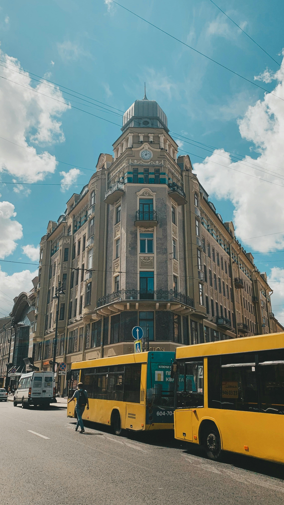 Papier peint affiche créative rue de la ville