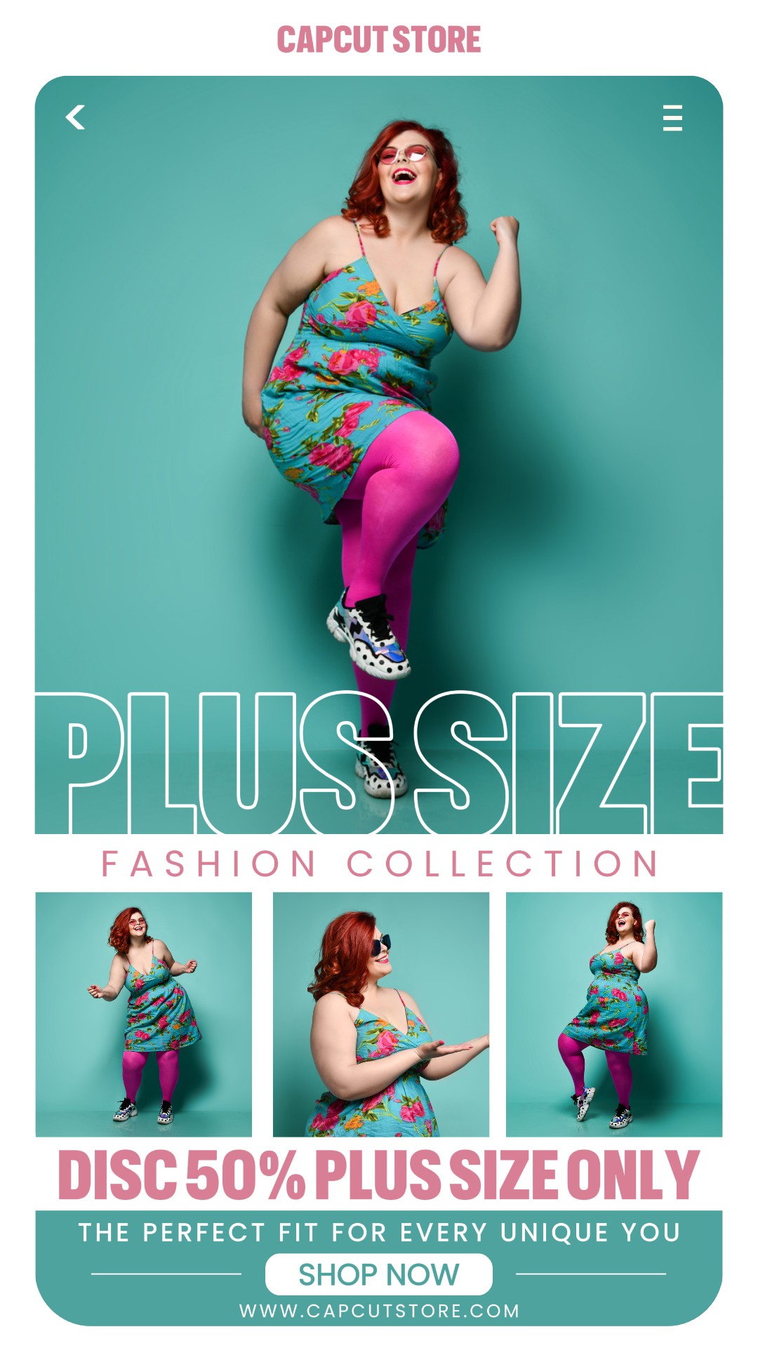 플러스 사이즈 패션 스타일 스토리