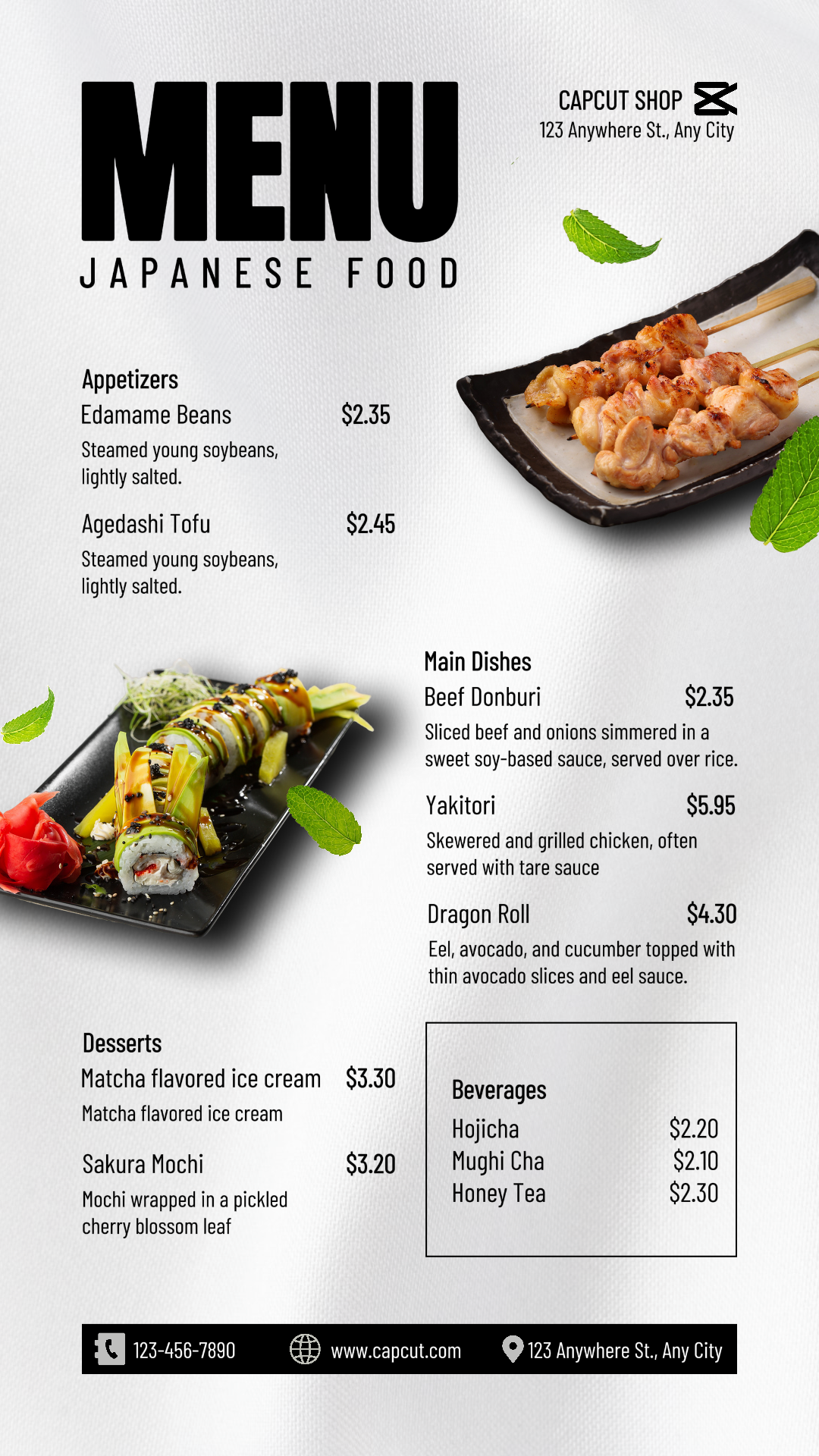 일본 음식 메뉴 인스타그램 스토리