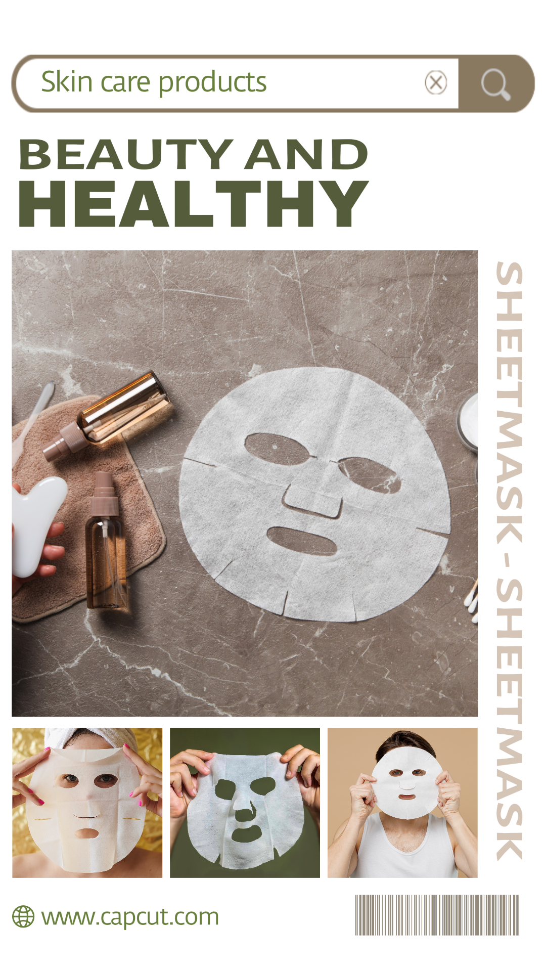 Póster de marketing de cuidado de belleza, máscara de hoja, historia de Instagram, marrón y blanco