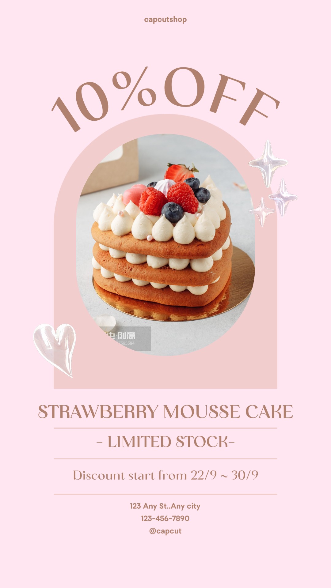 capcut template cover